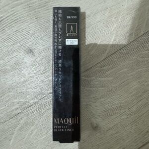 Shiseido Japan MAQUillAGE Perfect Black Liner Eyeliner in BK999 - refill&holder